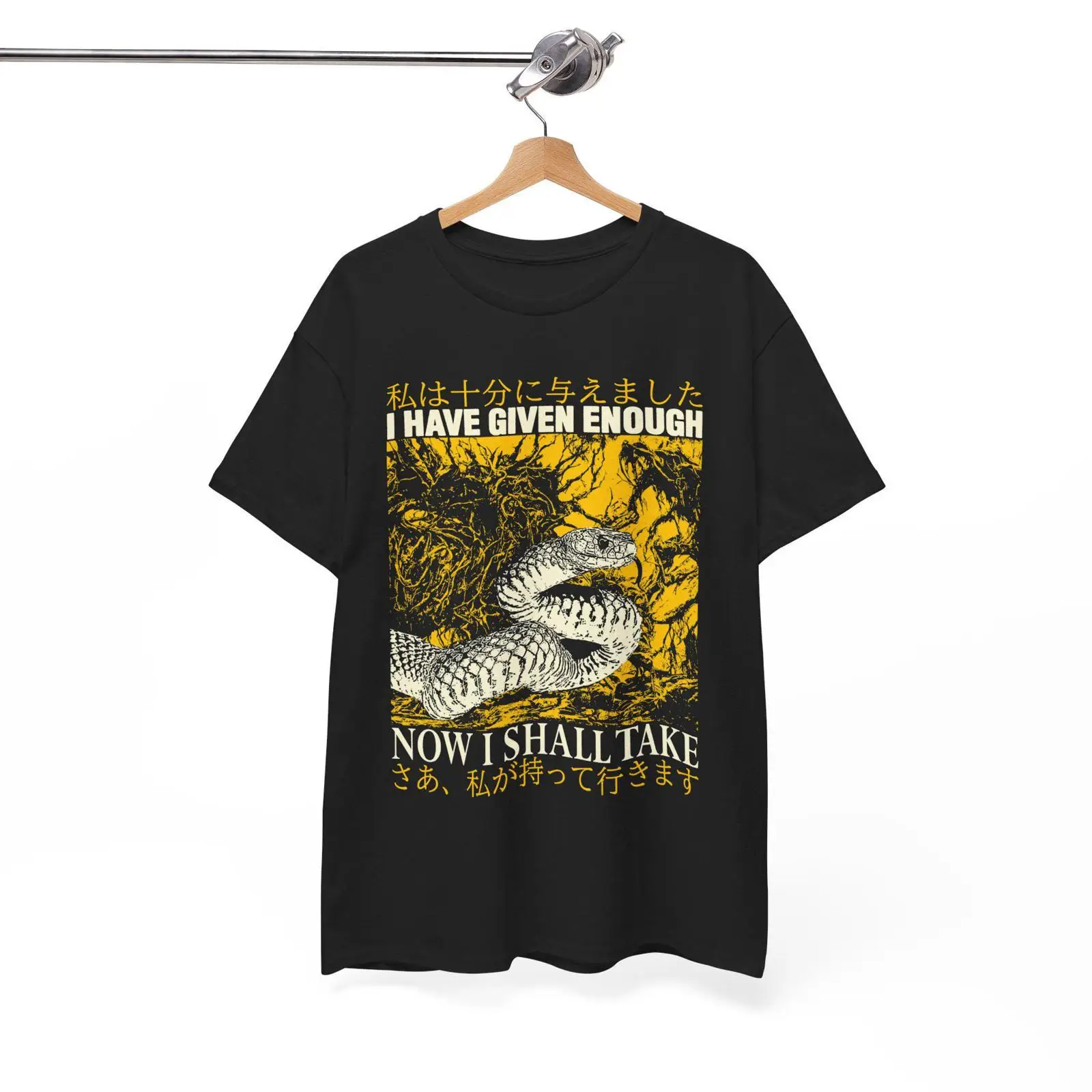 Vintage Fashion Now - Nu ga ik naar Snake Vintage