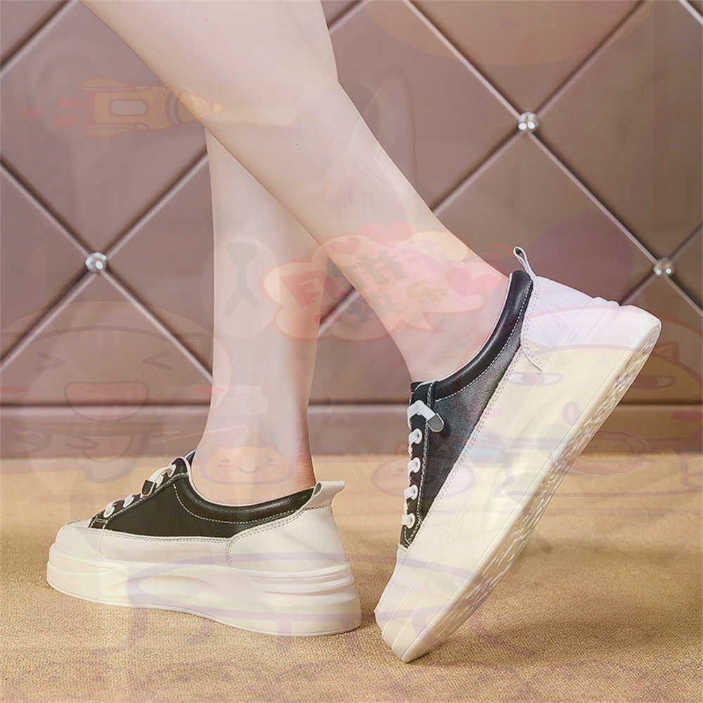 Chunky Loafers met veters Dame - Vintage Fashion Resale recensie en prijs