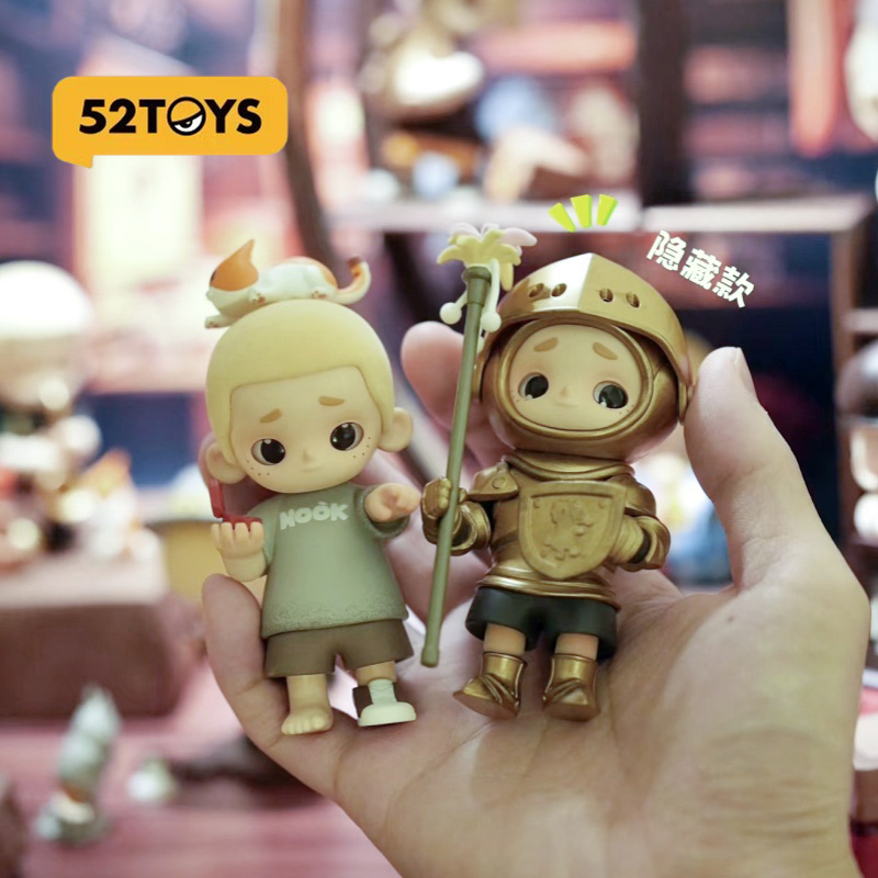 52toys Nook Vintage Store Seri - Vintage Fashion Store recensie en prijs