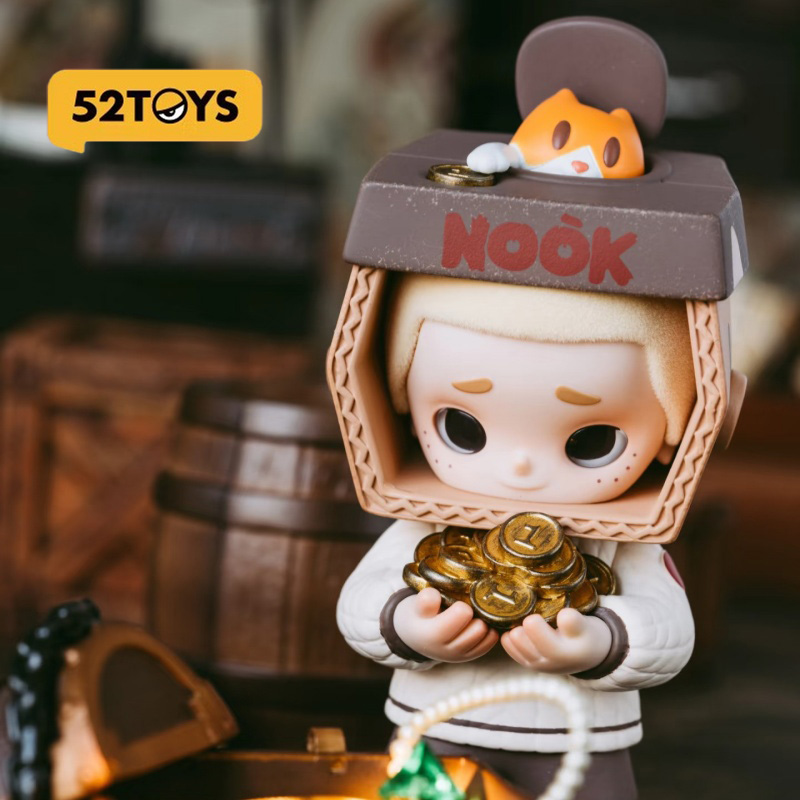 52toys Nook Vintage Store Seri - Vintage Fashion Store recensie en prijs