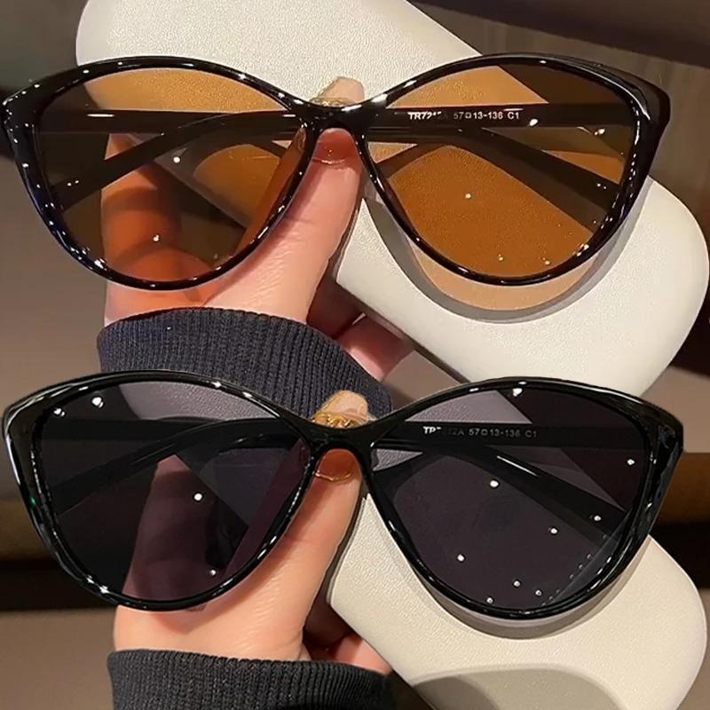 1Pc Retro Frame Cat Eye Zonneb - Vintage Fashion Pieces recensie en prijs